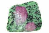 Polished Ruby In Zoisite Slice - Tanzania #265166-1